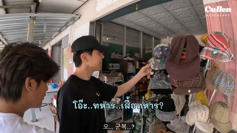 태국에서 한국남자들이 제일 잘 소화하는 옷 발견한 한국인들